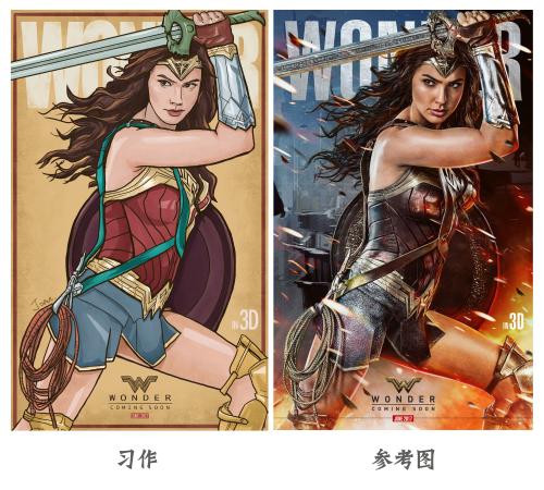 活期存款证明可以用里面的钱吗